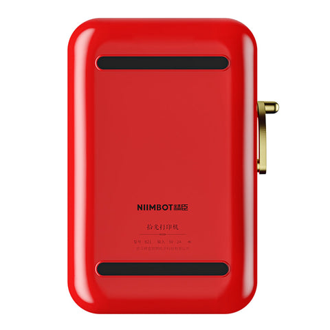 Niimbot™ B21 Label Maker